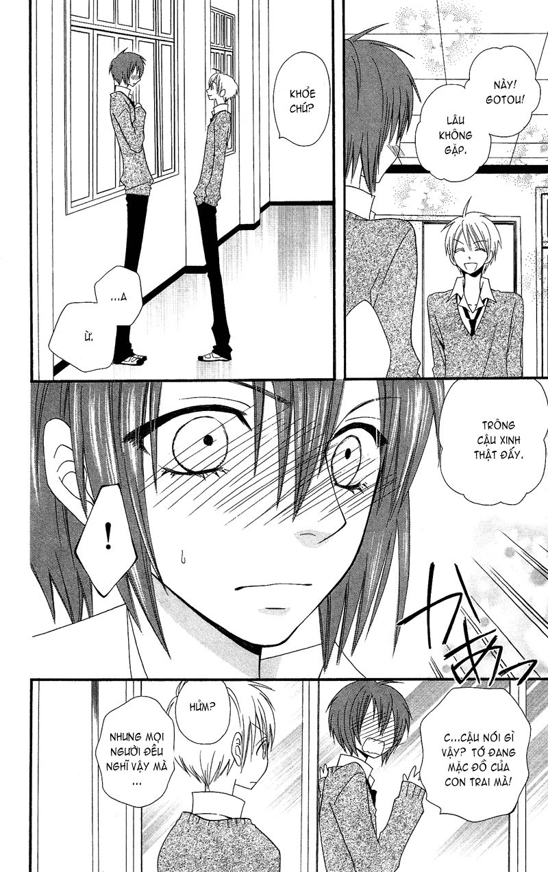 Usotsuki Lily Chapter 33 - 18