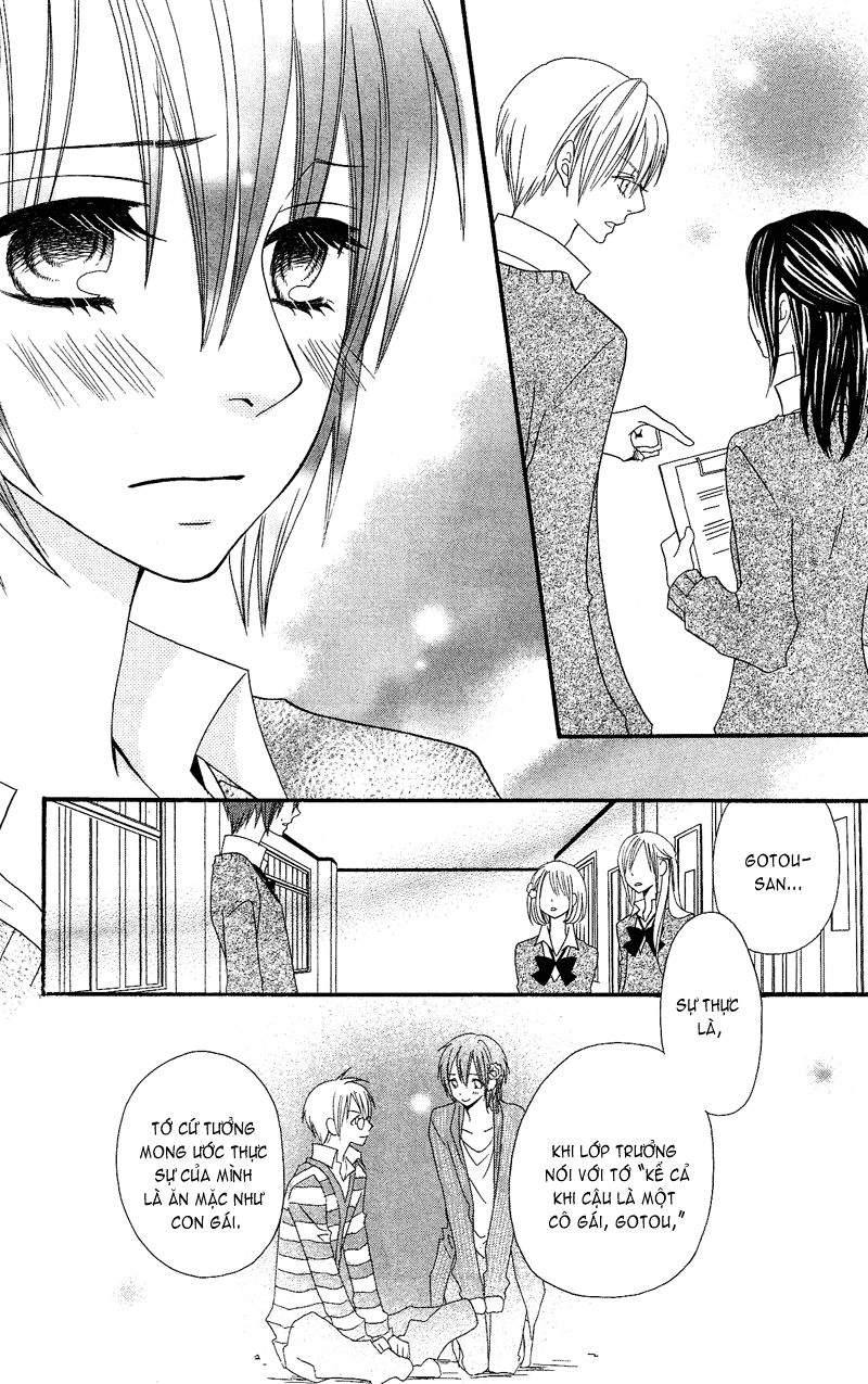 Usotsuki Lily Chapter 33 - 22