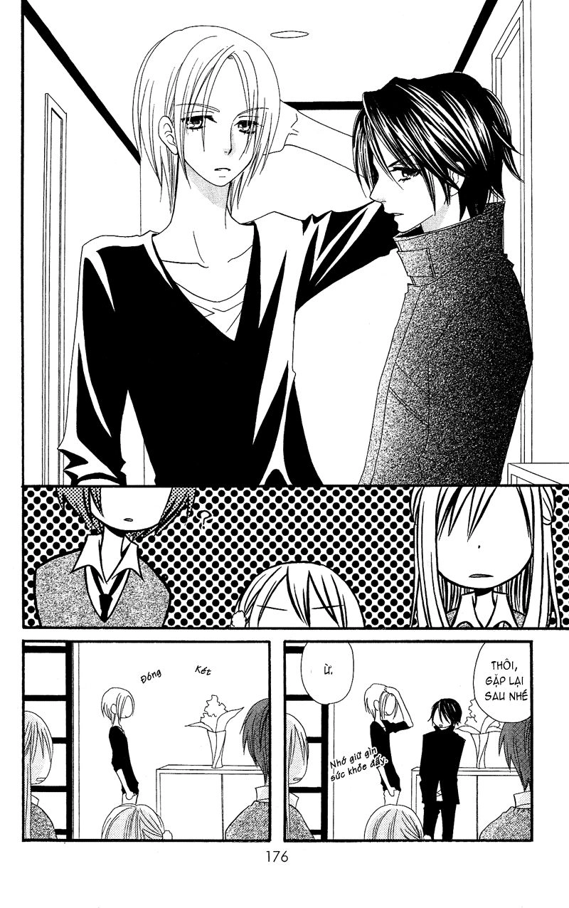 Usotsuki Lily Chapter 33 - 26