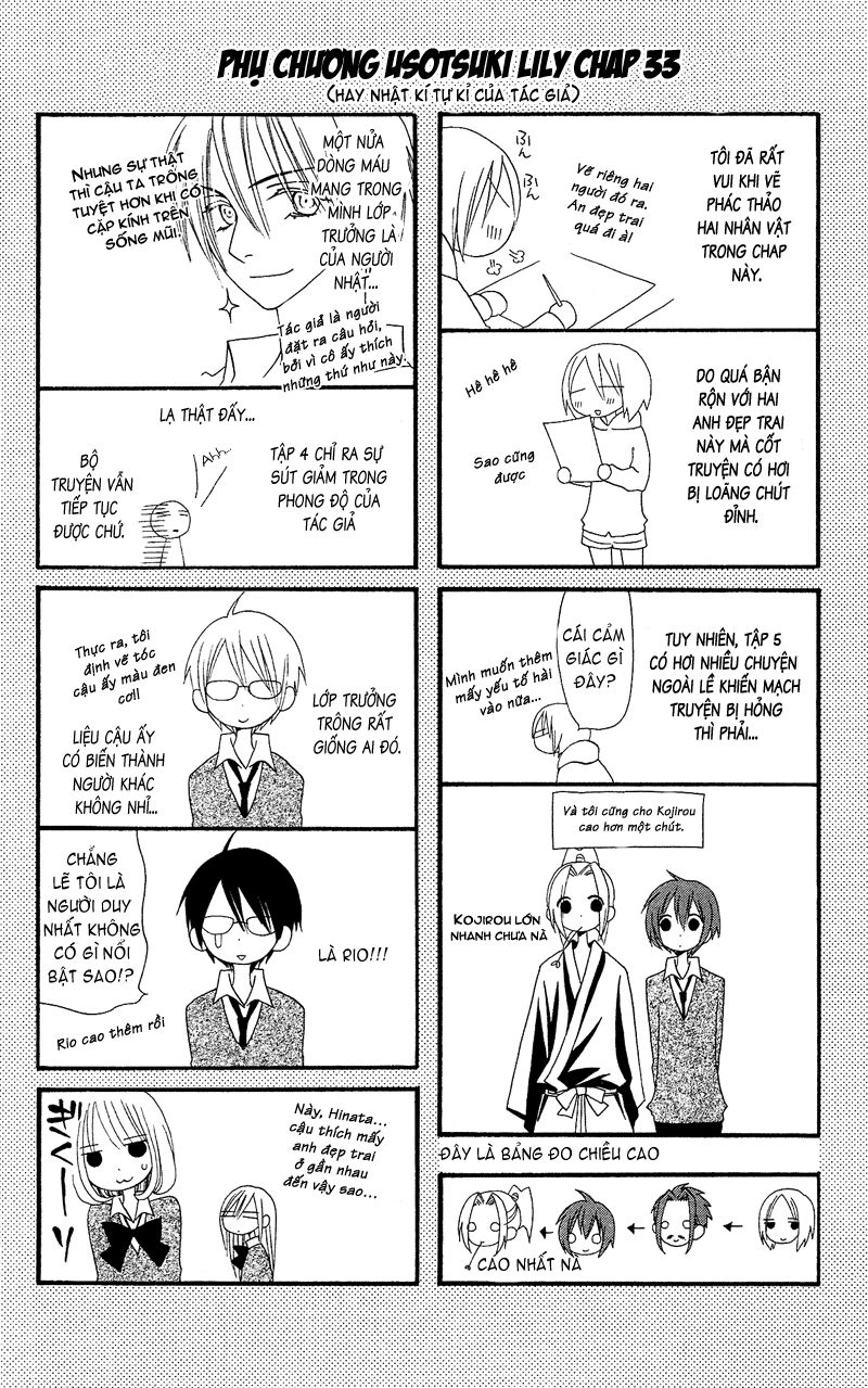 Usotsuki Lily Chapter 33 - 28