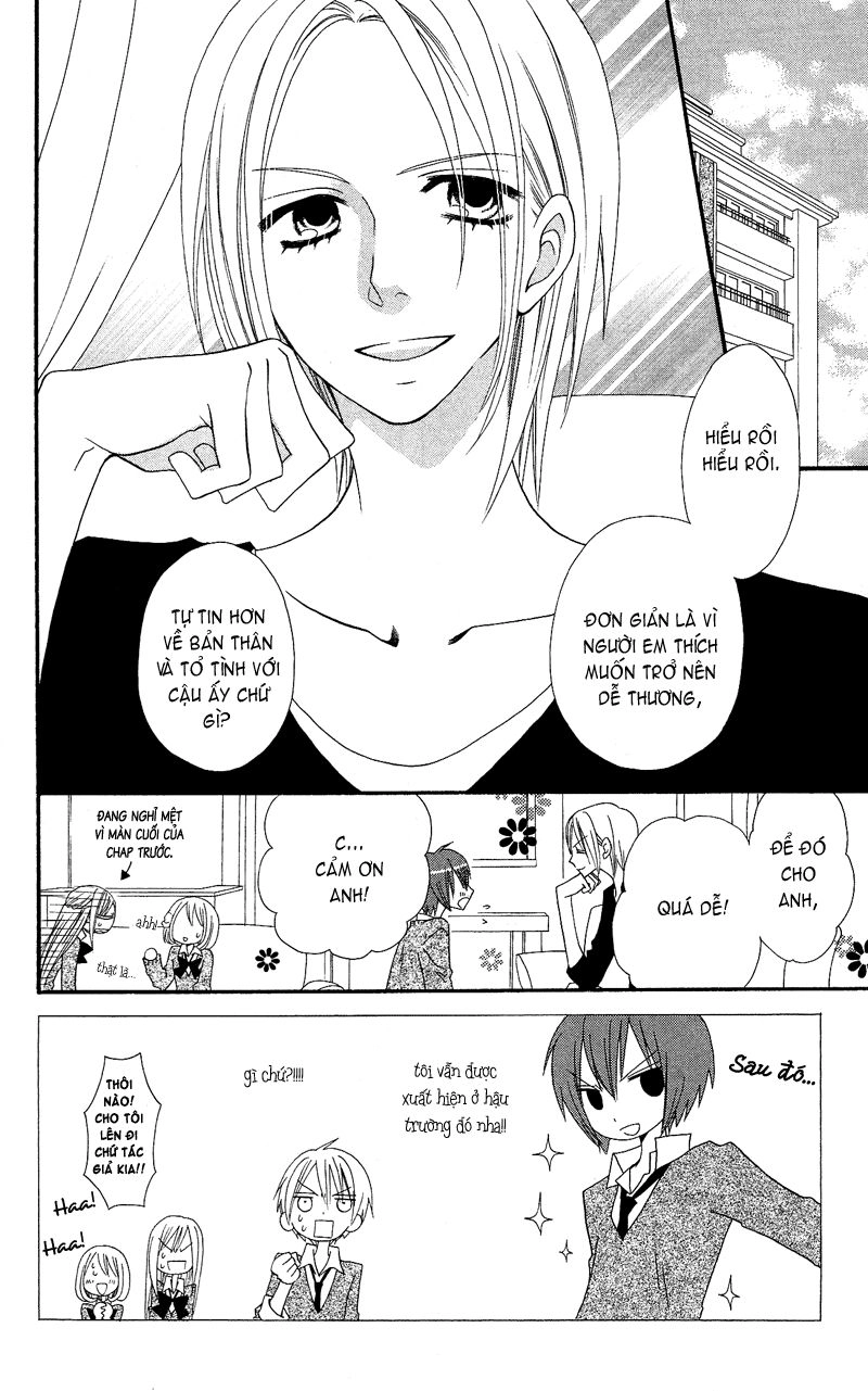 Usotsuki Lily Chapter 34 - 4