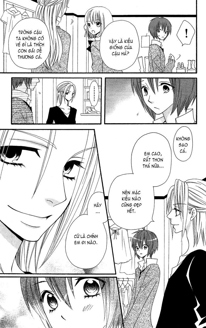 Usotsuki Lily Chapter 34 - 9