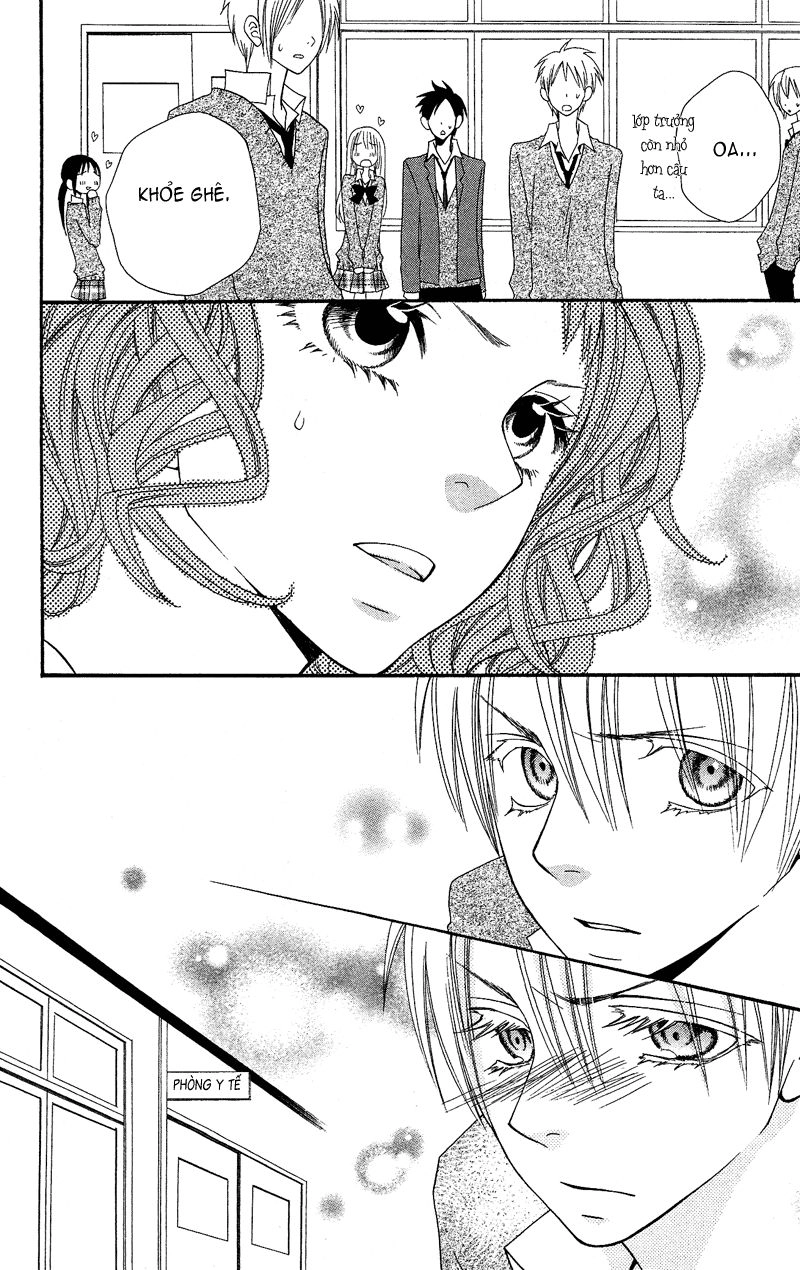 Usotsuki Lily Chapter 34 - 22