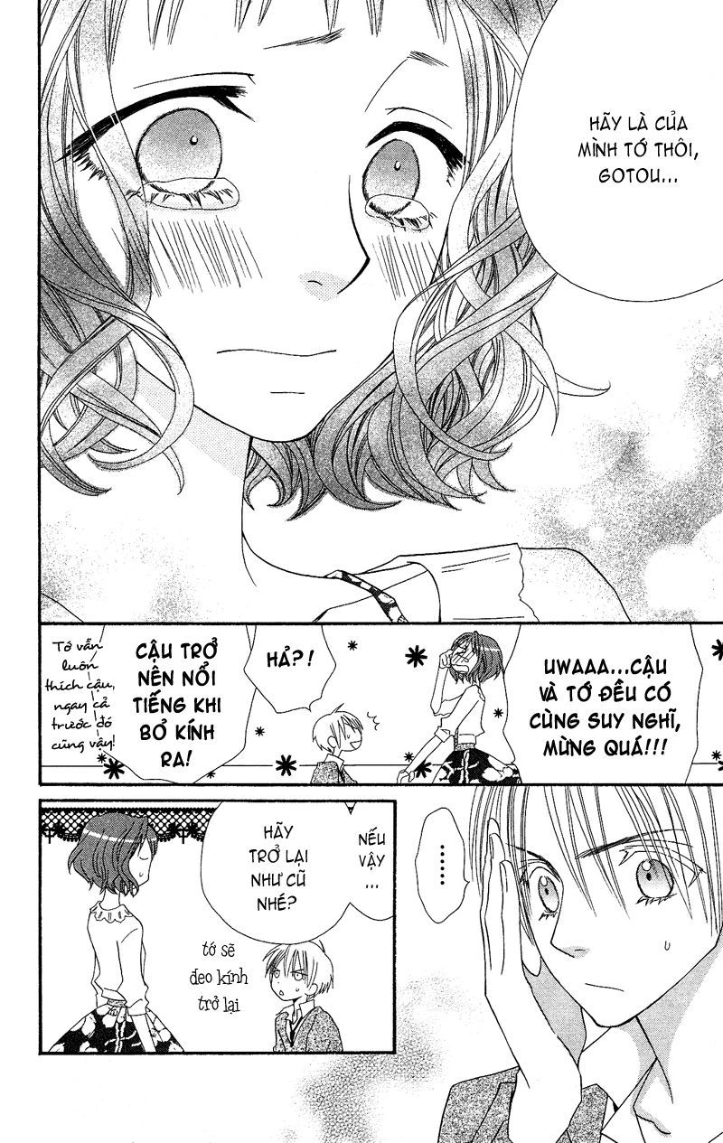 Usotsuki Lily Chapter 34 - 26