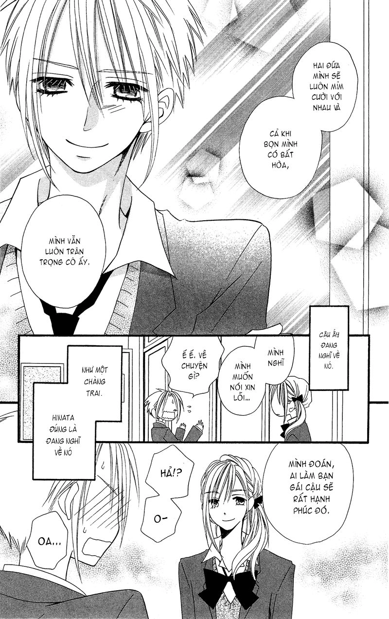 Usotsuki Lily Chapter 34.5 - 11