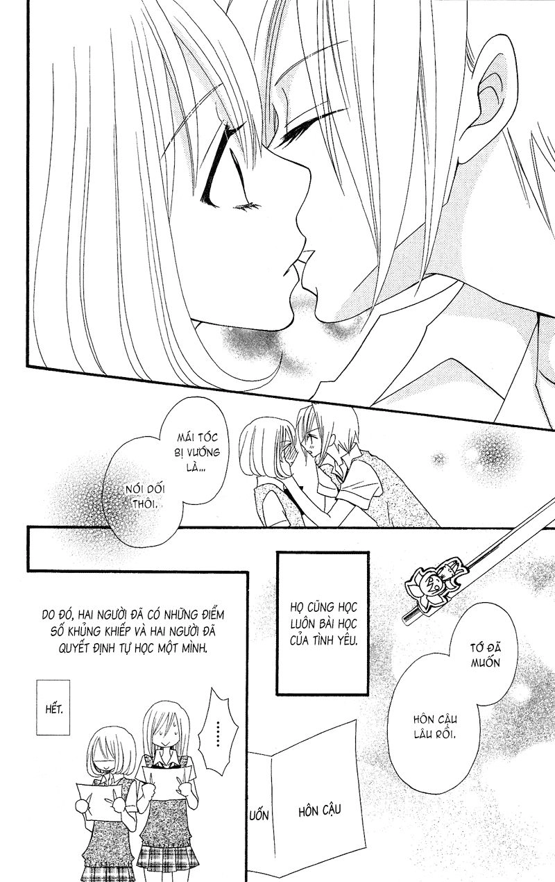 Usotsuki Lily Chapter 34.5 - 17