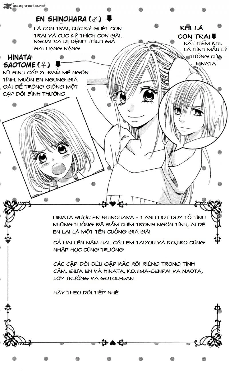 Usotsuki Lily Chapter 35 - 4