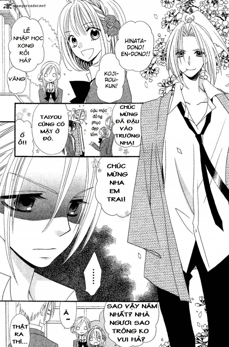 Usotsuki Lily Chapter 35 - 6