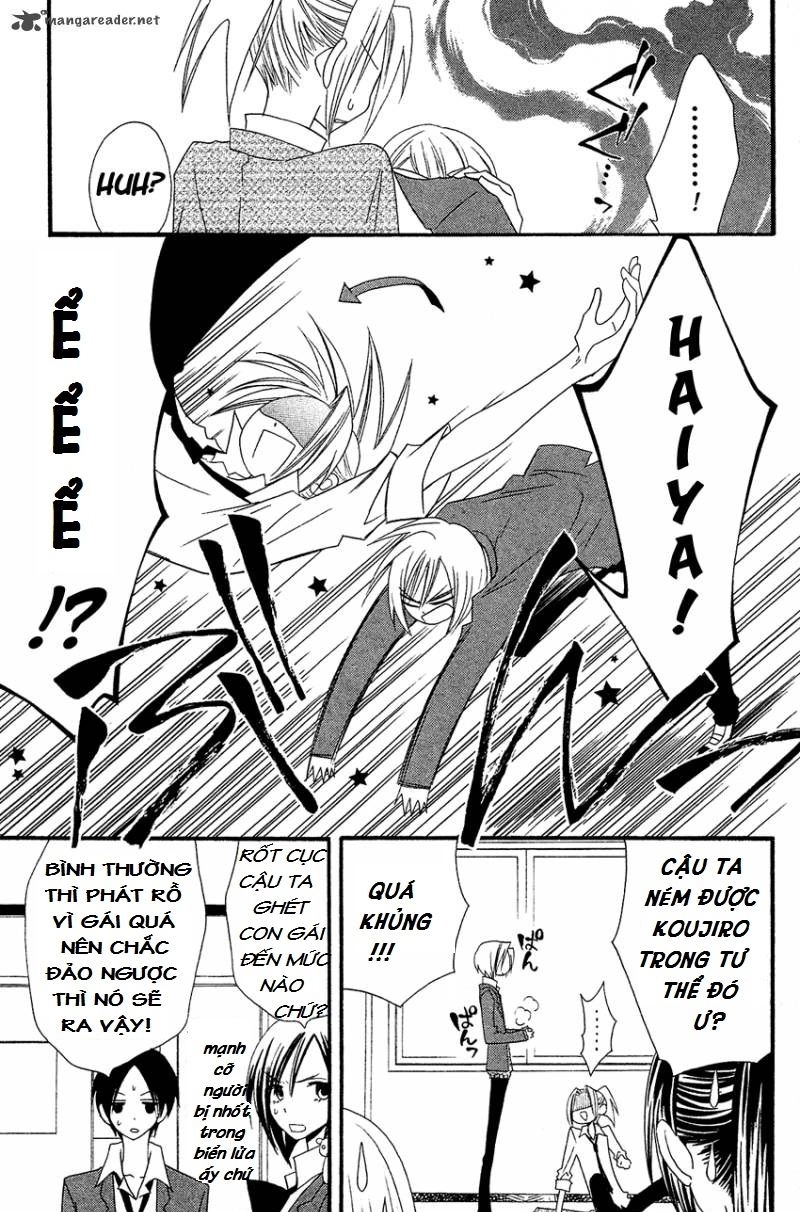 Usotsuki Lily Chapter 35 - 24