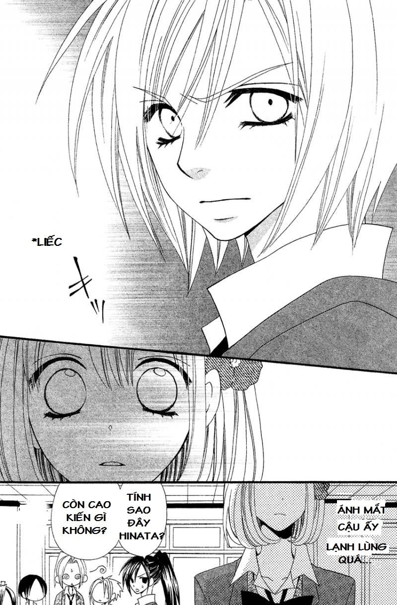 Usotsuki Lily Chapter 35 - 25