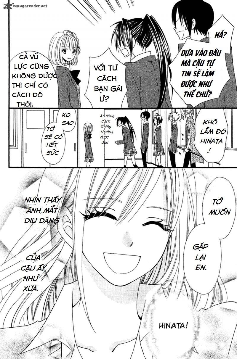 Usotsuki Lily Chapter 35 - 27