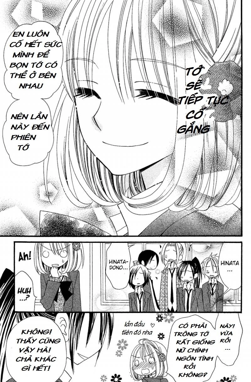 Usotsuki Lily Chapter 35 - 28