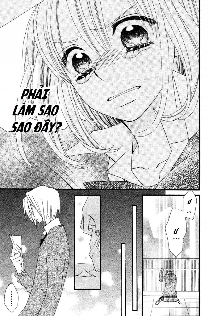 Usotsuki Lily Chapter 37 - 18