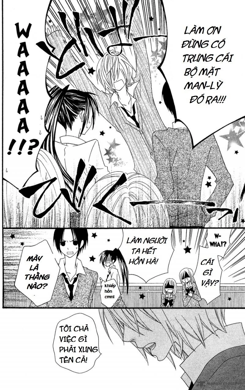 Usotsuki Lily Chapter 38 - 8