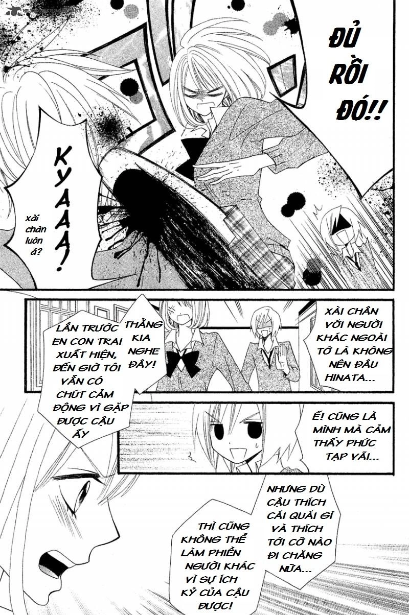 Usotsuki Lily Chapter 38 - 18