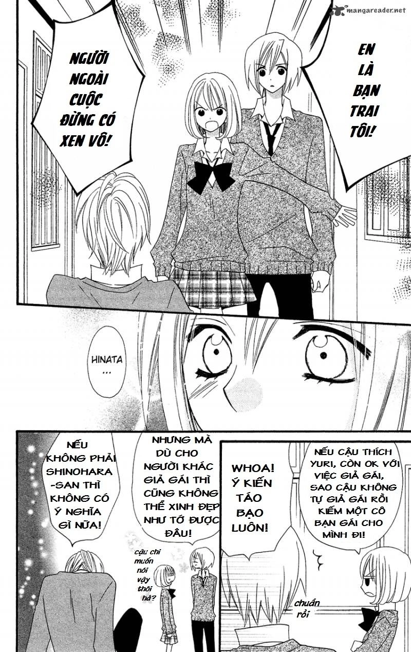 Usotsuki Lily Chapter 38 - 19