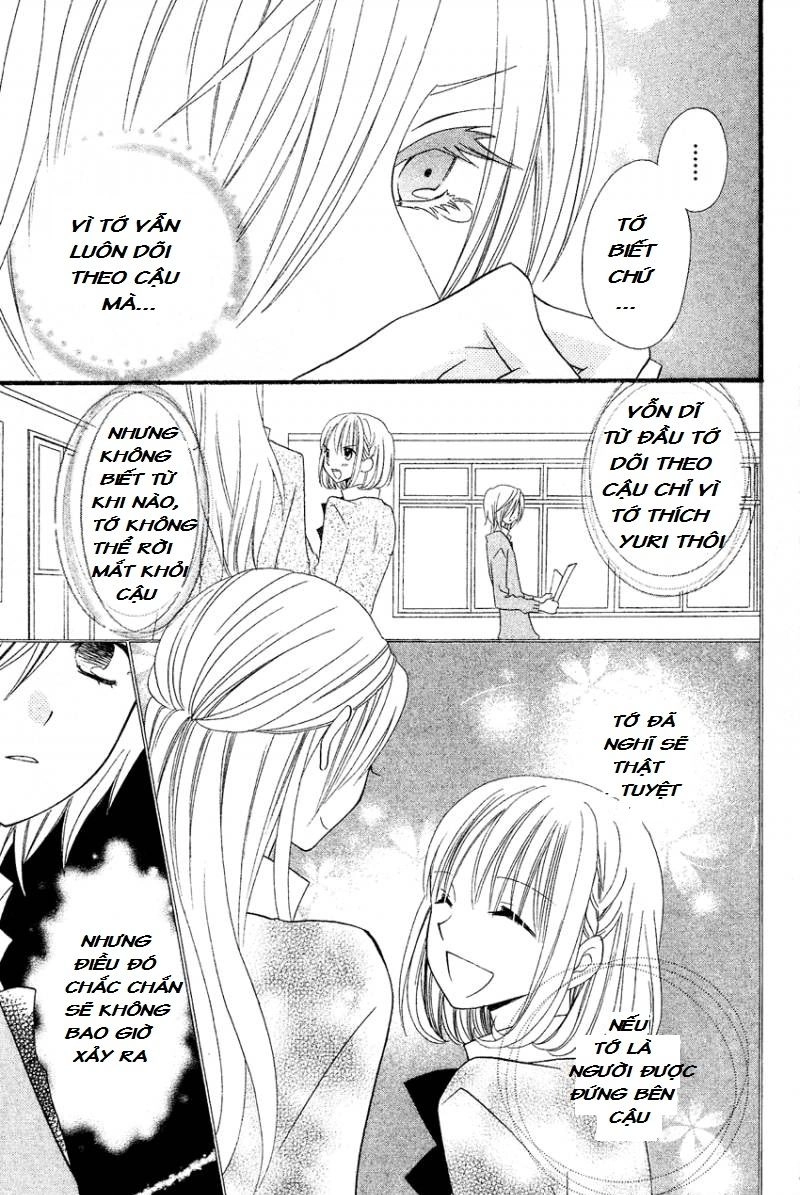 Usotsuki Lily Chapter 38 - 22