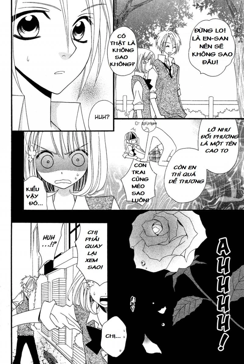 Usotsuki Lily Chapter 39 - 17