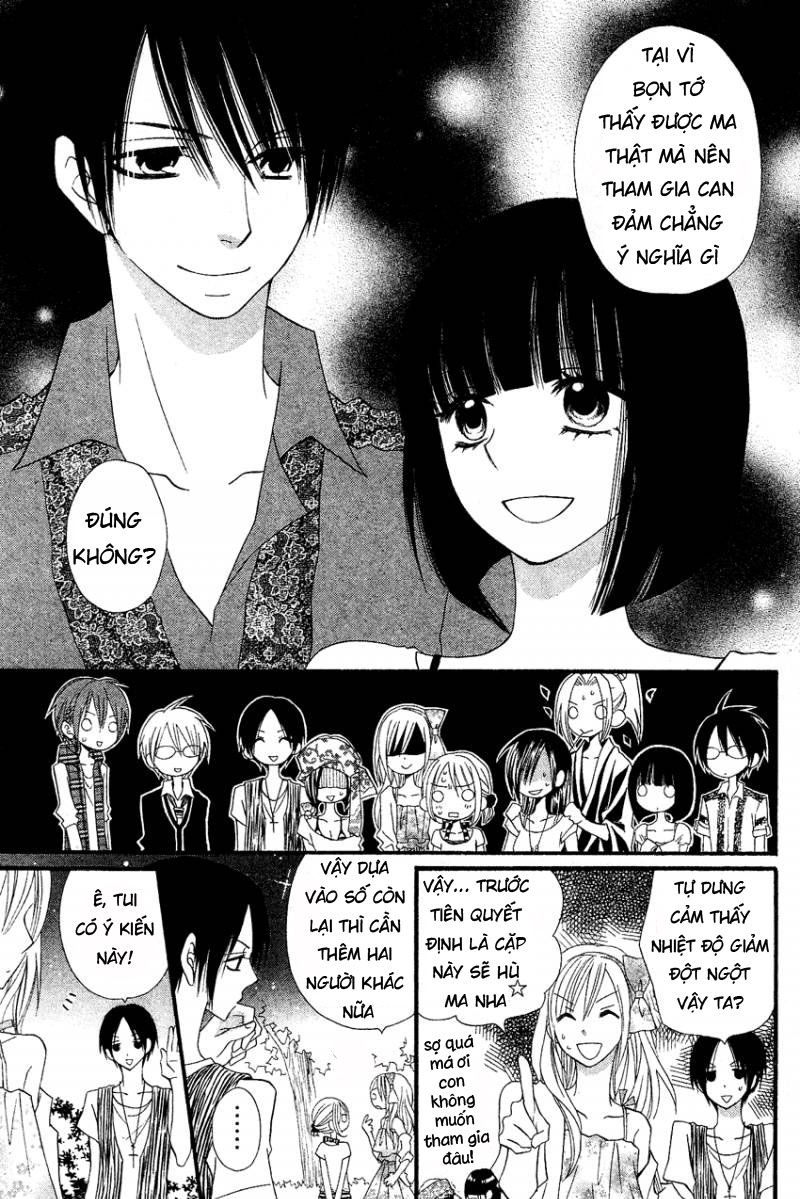 Usotsuki Lily Chapter 41 - 9
