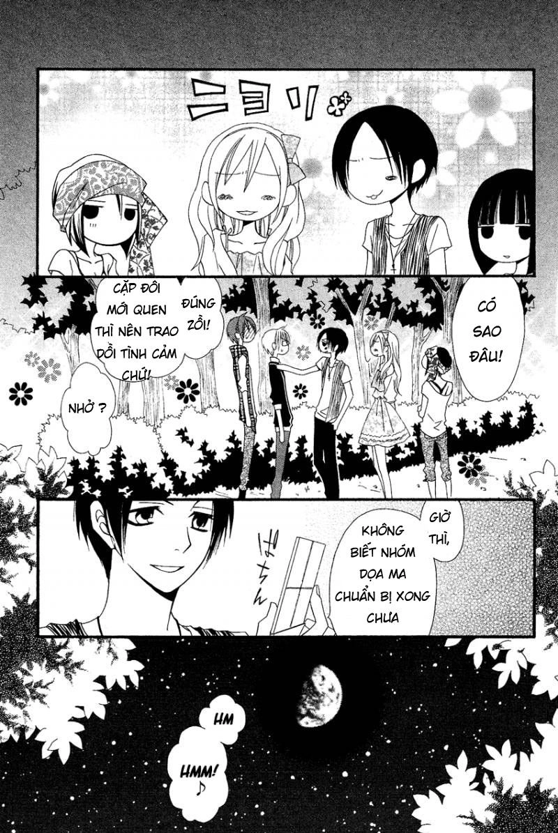 Usotsuki Lily Chapter 41 - 15
