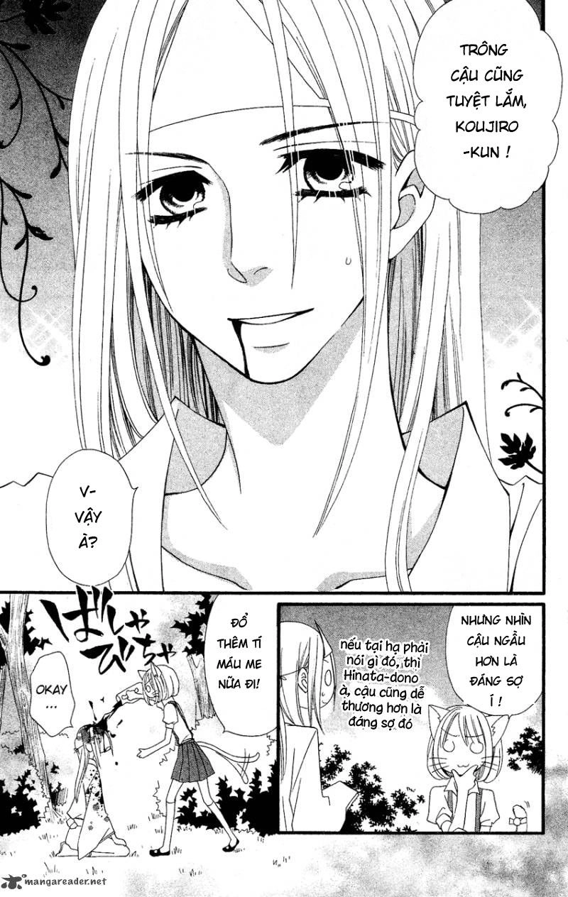 Usotsuki Lily Chapter 41 - 17