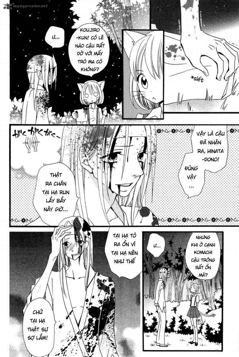 Usotsuki Lily Chapter 41 - 18