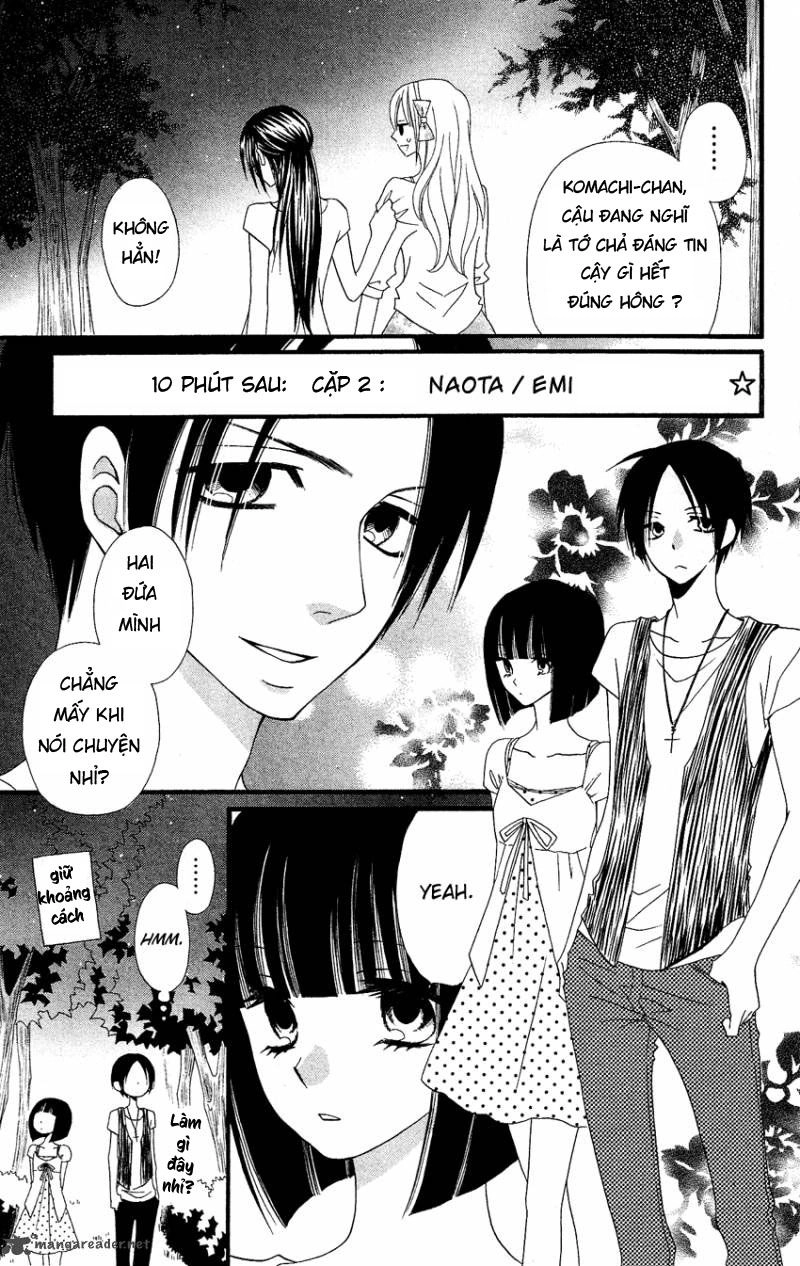 Usotsuki Lily Chapter 41 - 23