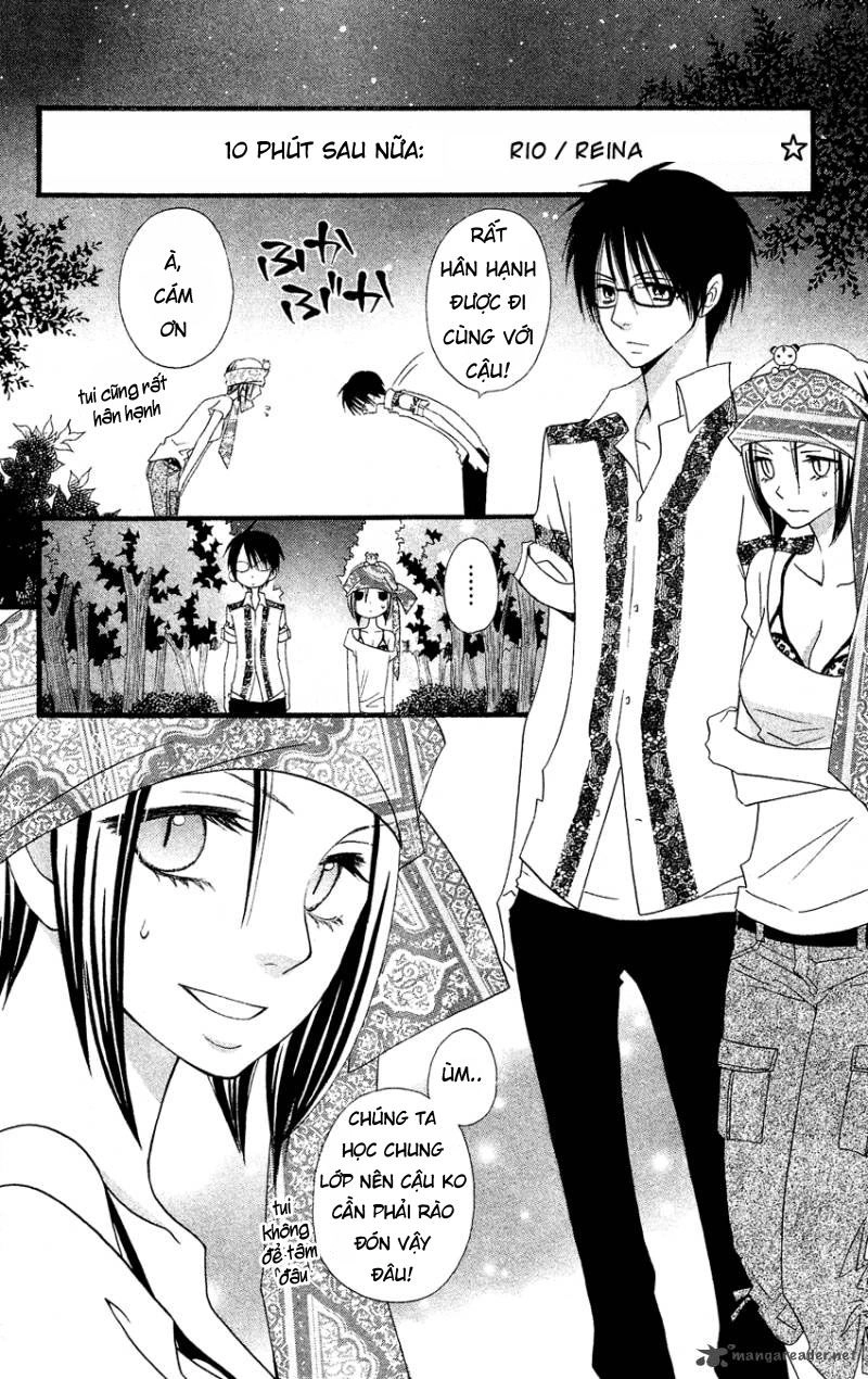 Usotsuki Lily Chapter 41 - 24