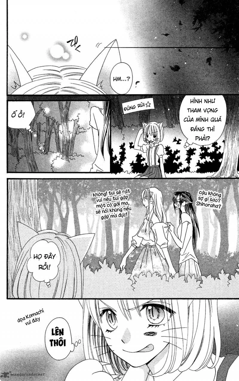 Usotsuki Lily Chapter 41 - 30