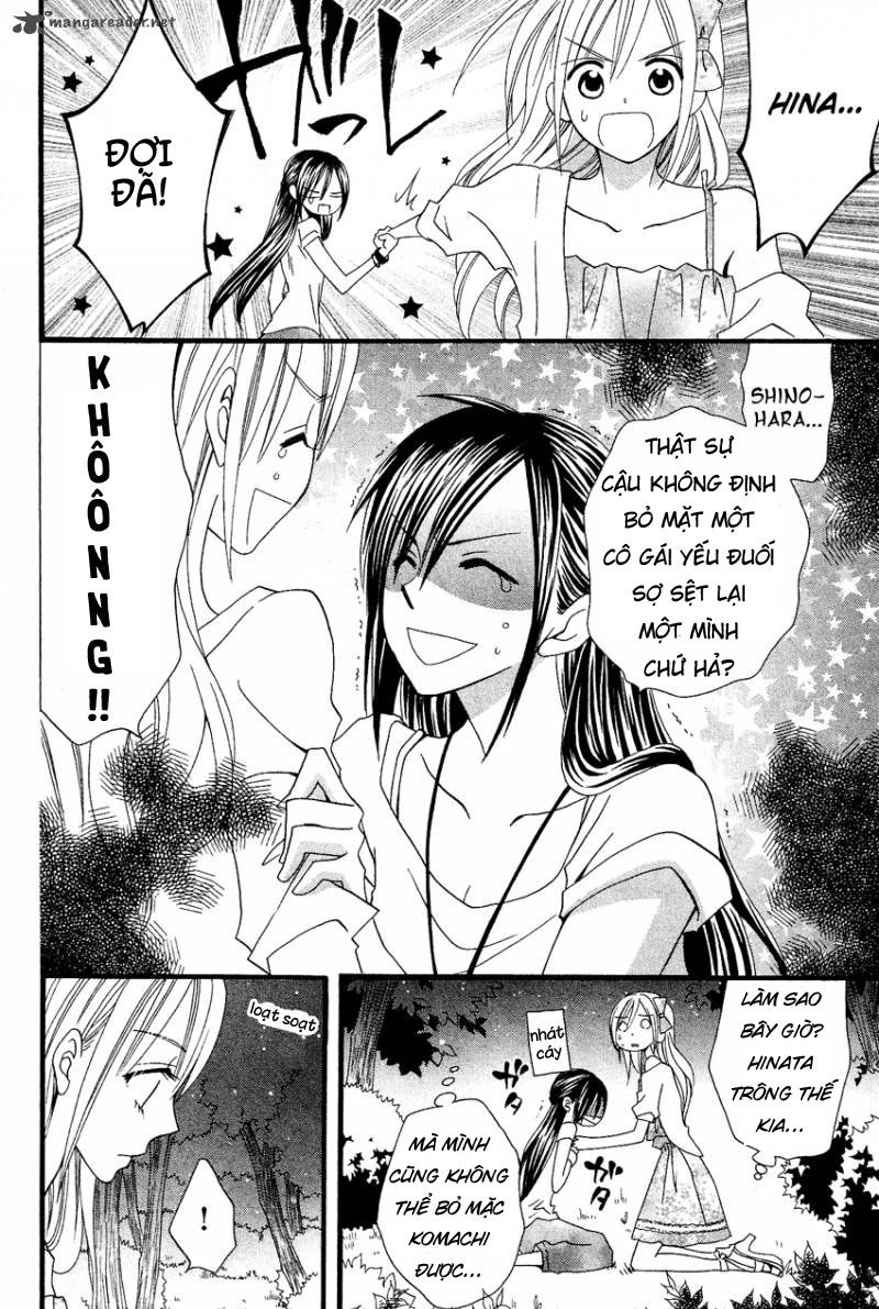 Usotsuki Lily Chapter 41 - 34