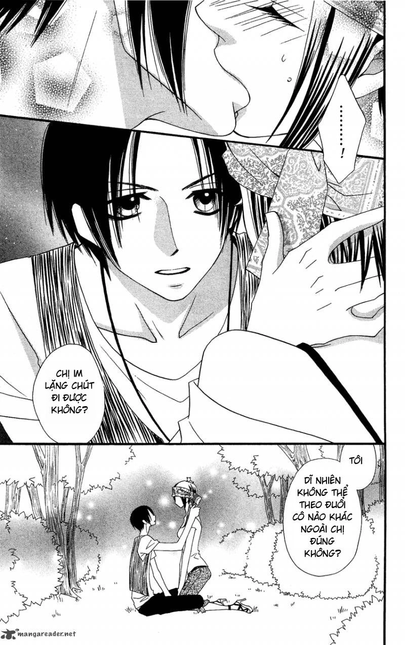 Usotsuki Lily Chapter 41 - 55