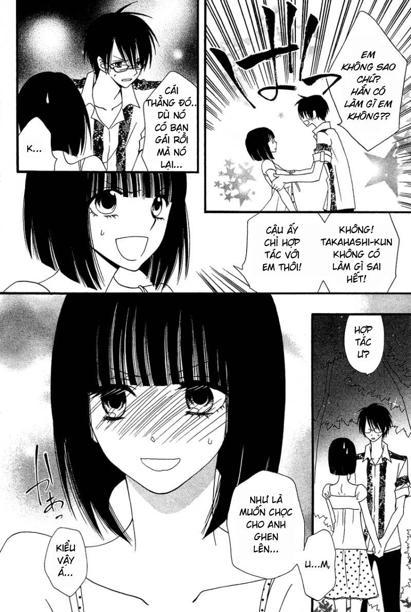 Usotsuki Lily Chapter 41 - 58