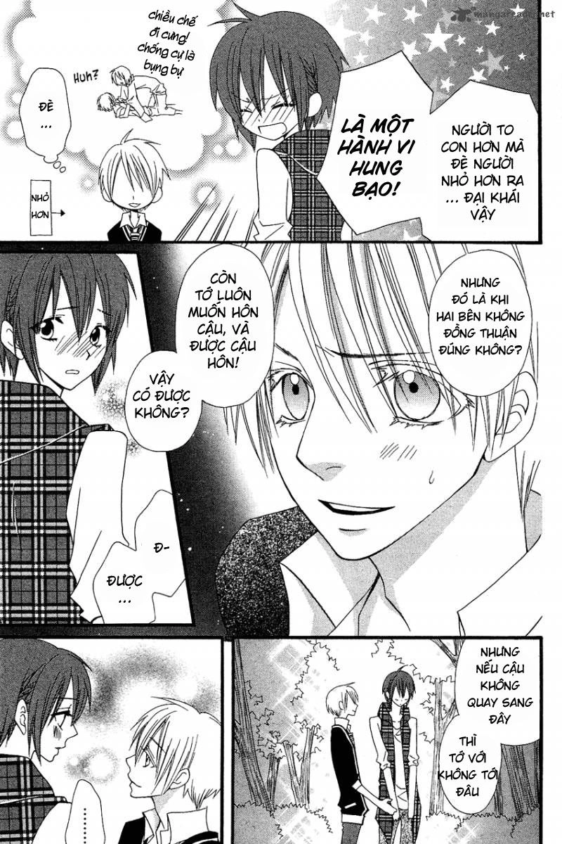 Usotsuki Lily Chapter 41 - 63