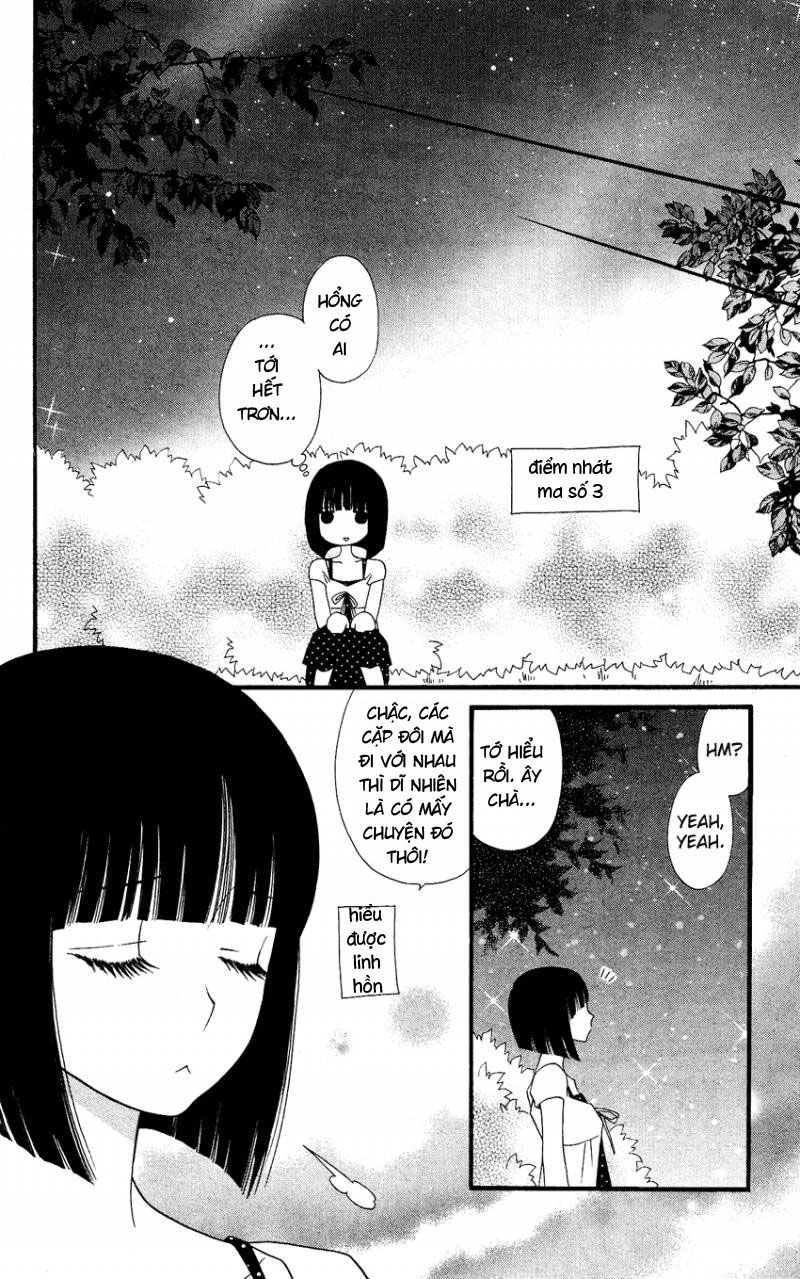 Usotsuki Lily Chapter 41 - 65