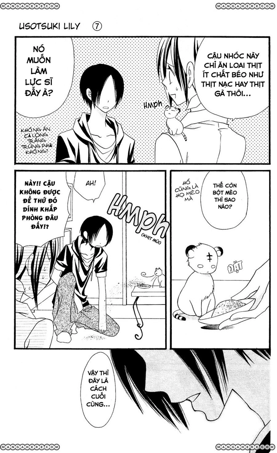 Usotsuki Lily Chapter 42 - 11