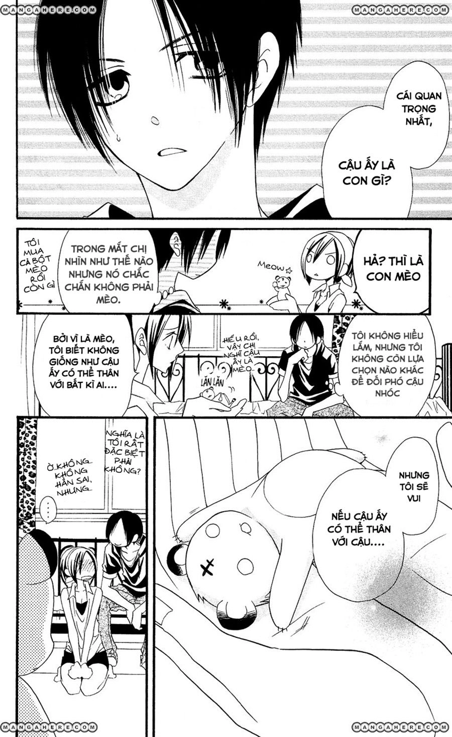 Usotsuki Lily Chapter 42 - 14