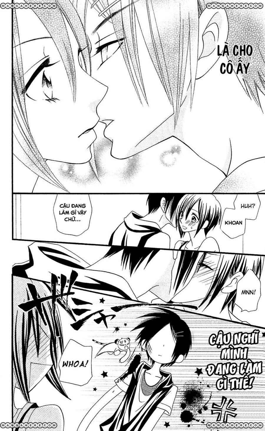 Usotsuki Lily Chapter 42 - 18