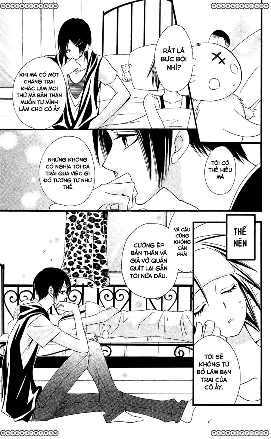 Usotsuki Lily Chapter 42 - 27