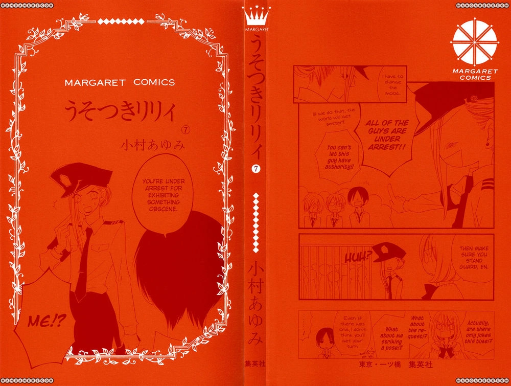 Usotsuki Lily Chapter 42 - 32