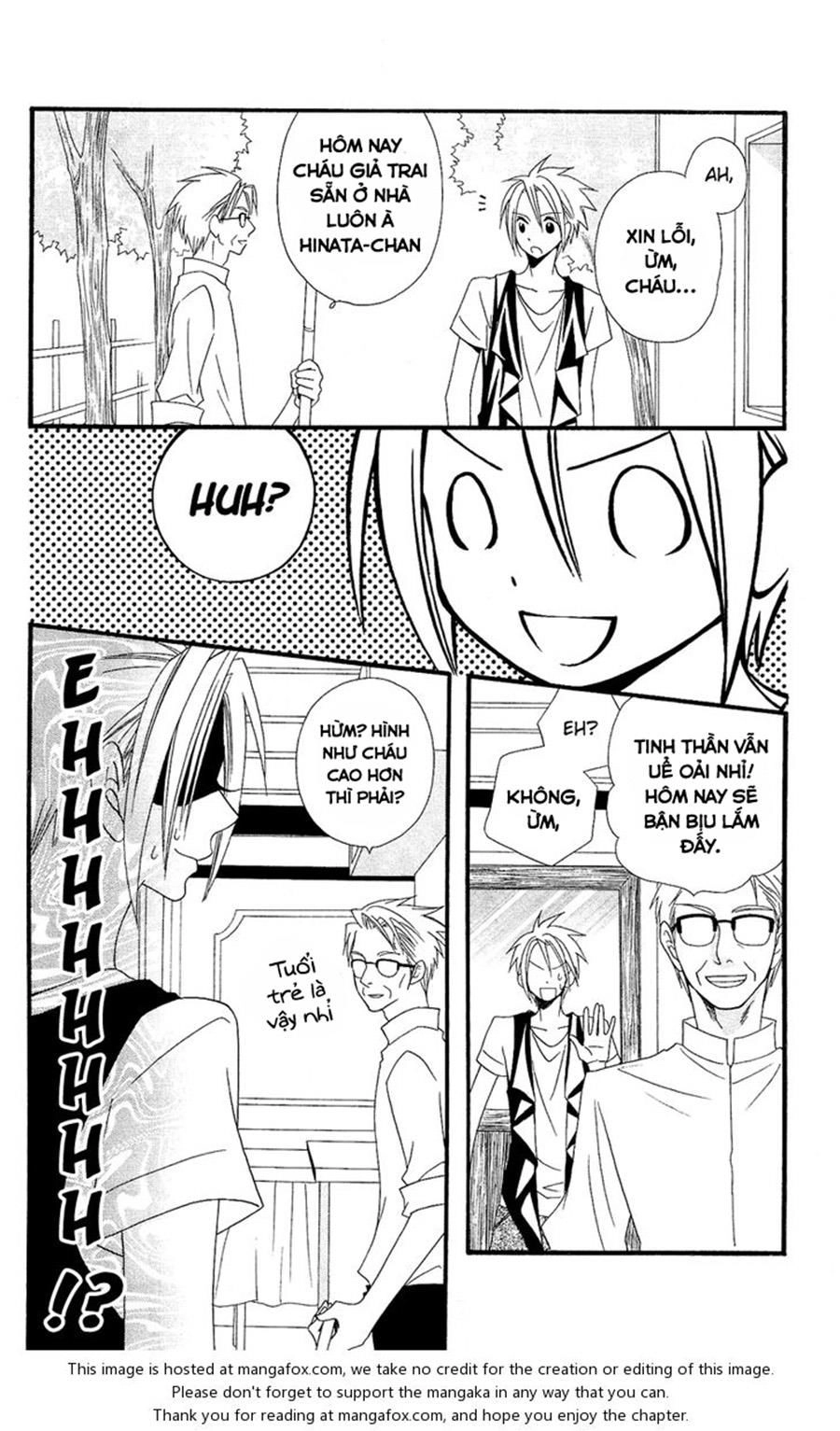 Usotsuki Lily Chapter 43 - 11