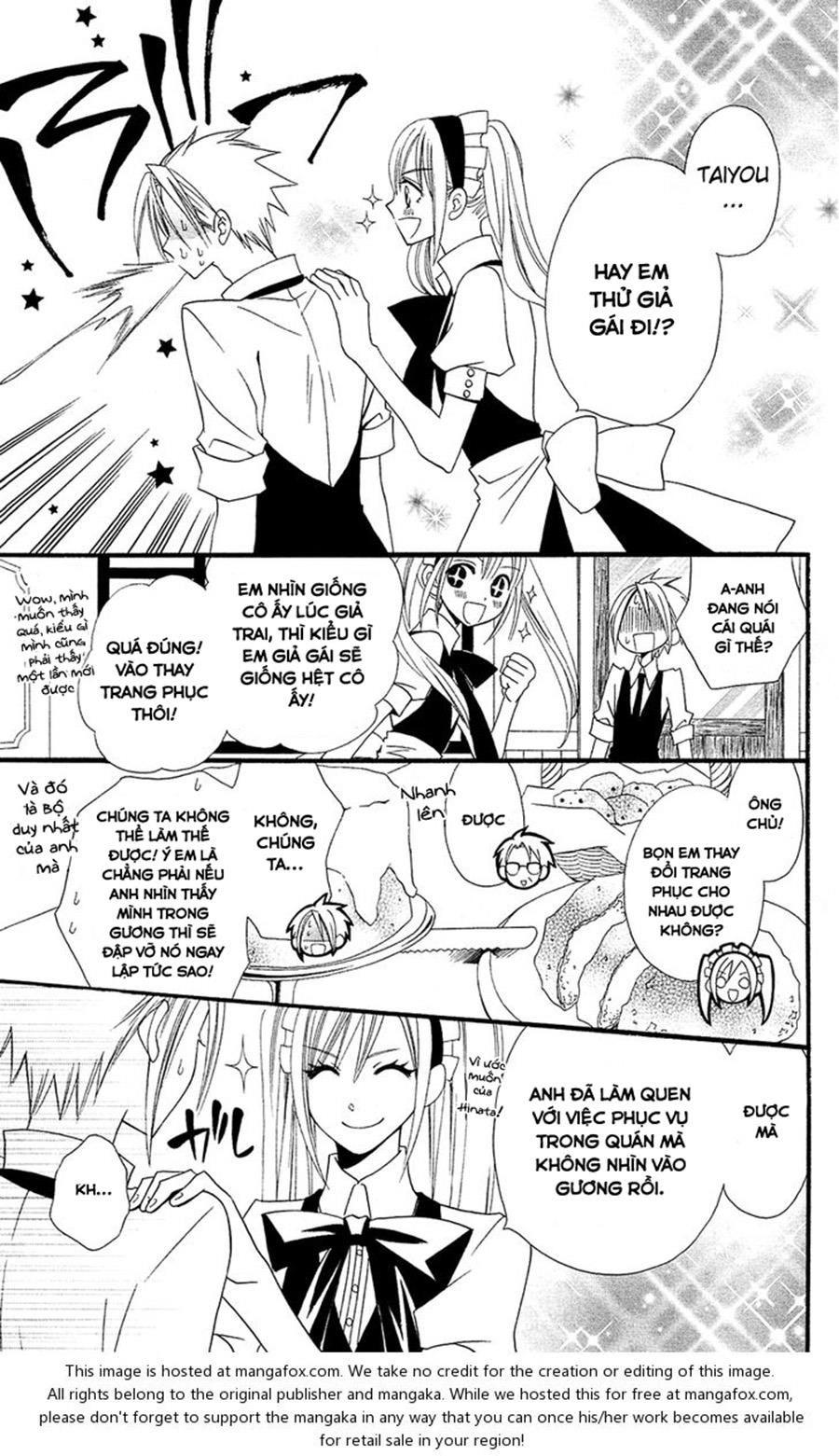 Usotsuki Lily Chapter 43 - 16