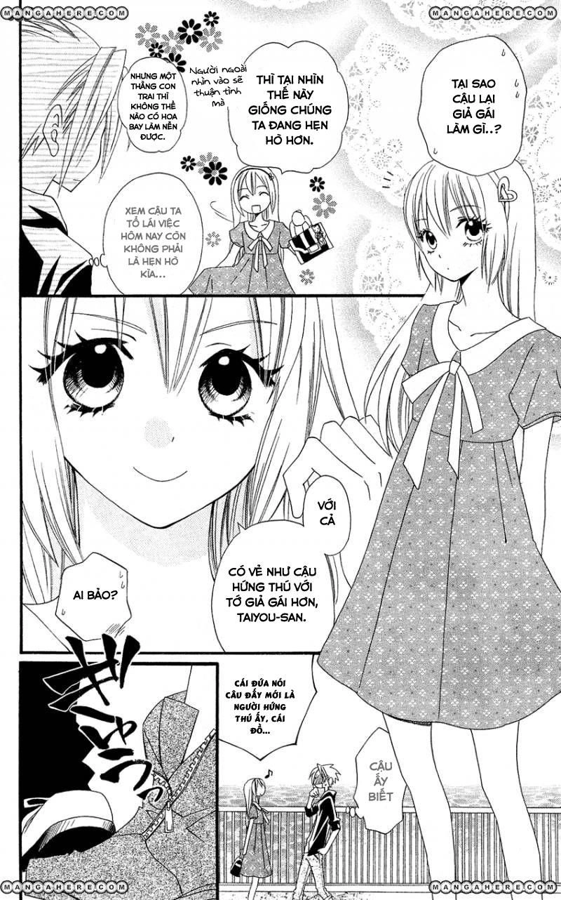 Usotsuki Lily Chapter 44 - 8