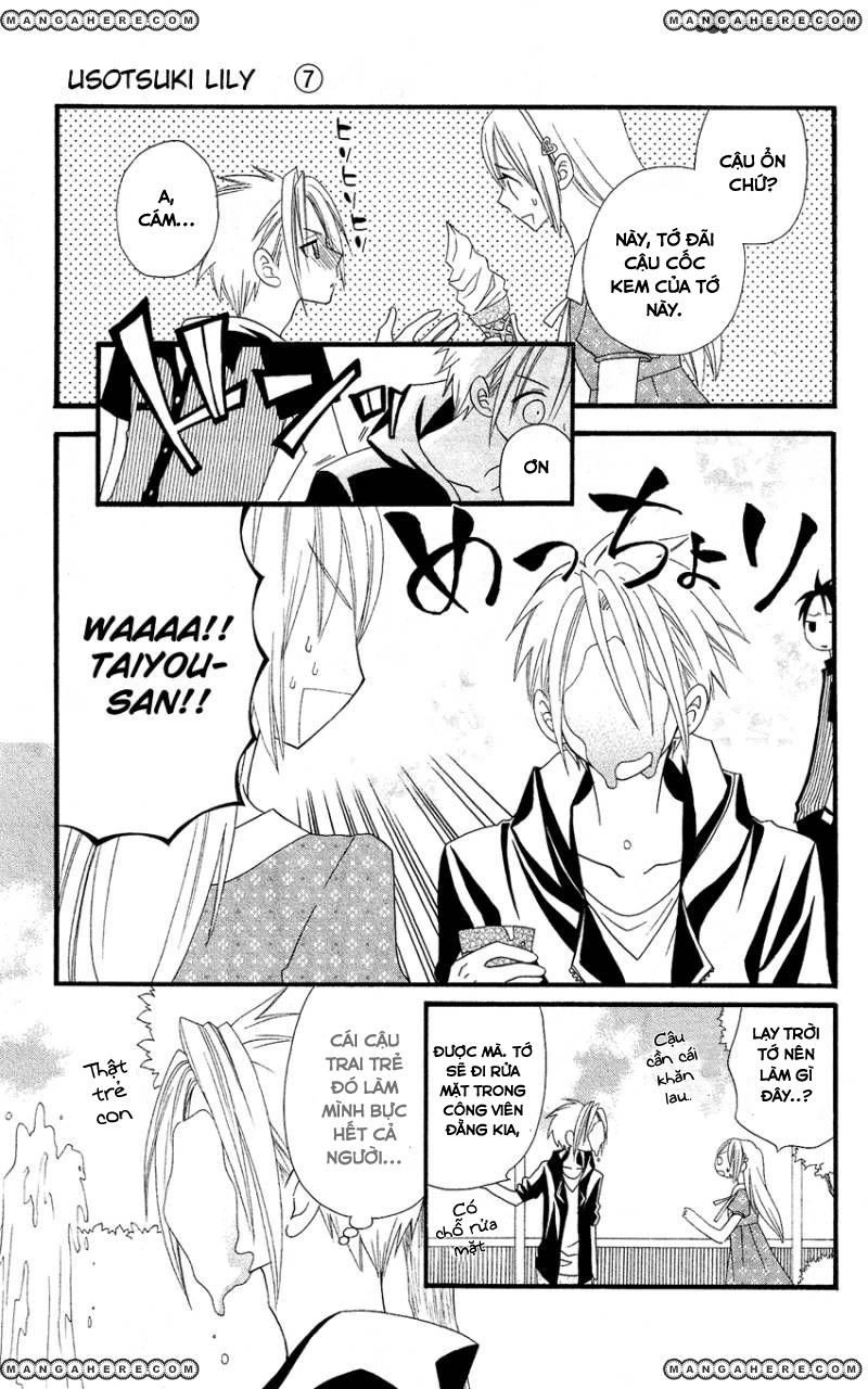 Usotsuki Lily Chapter 44 - 11