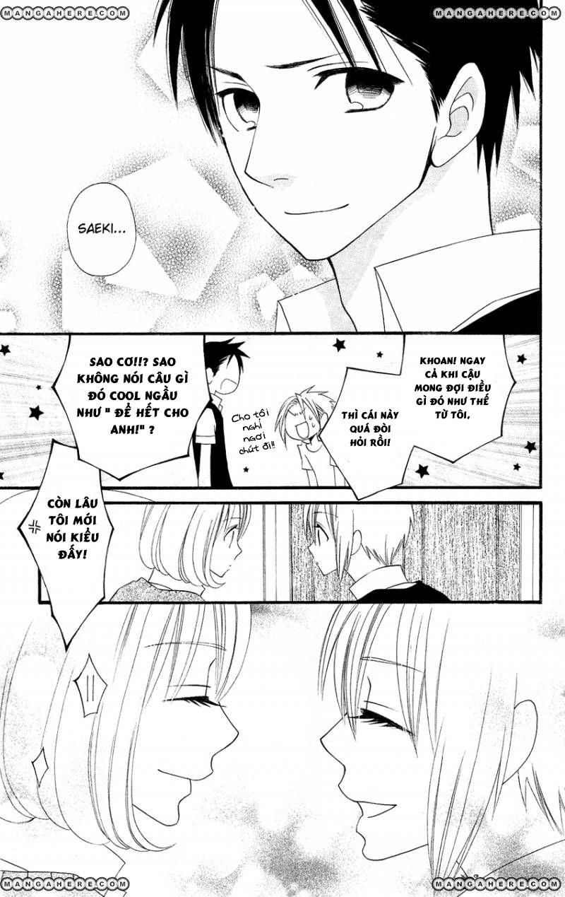 Usotsuki Lily Chapter 45 - 11