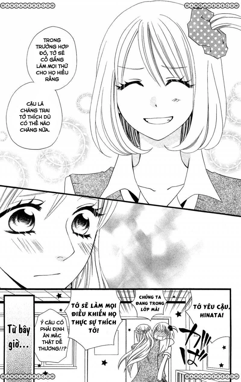 Usotsuki Lily Chapter 45 - 17