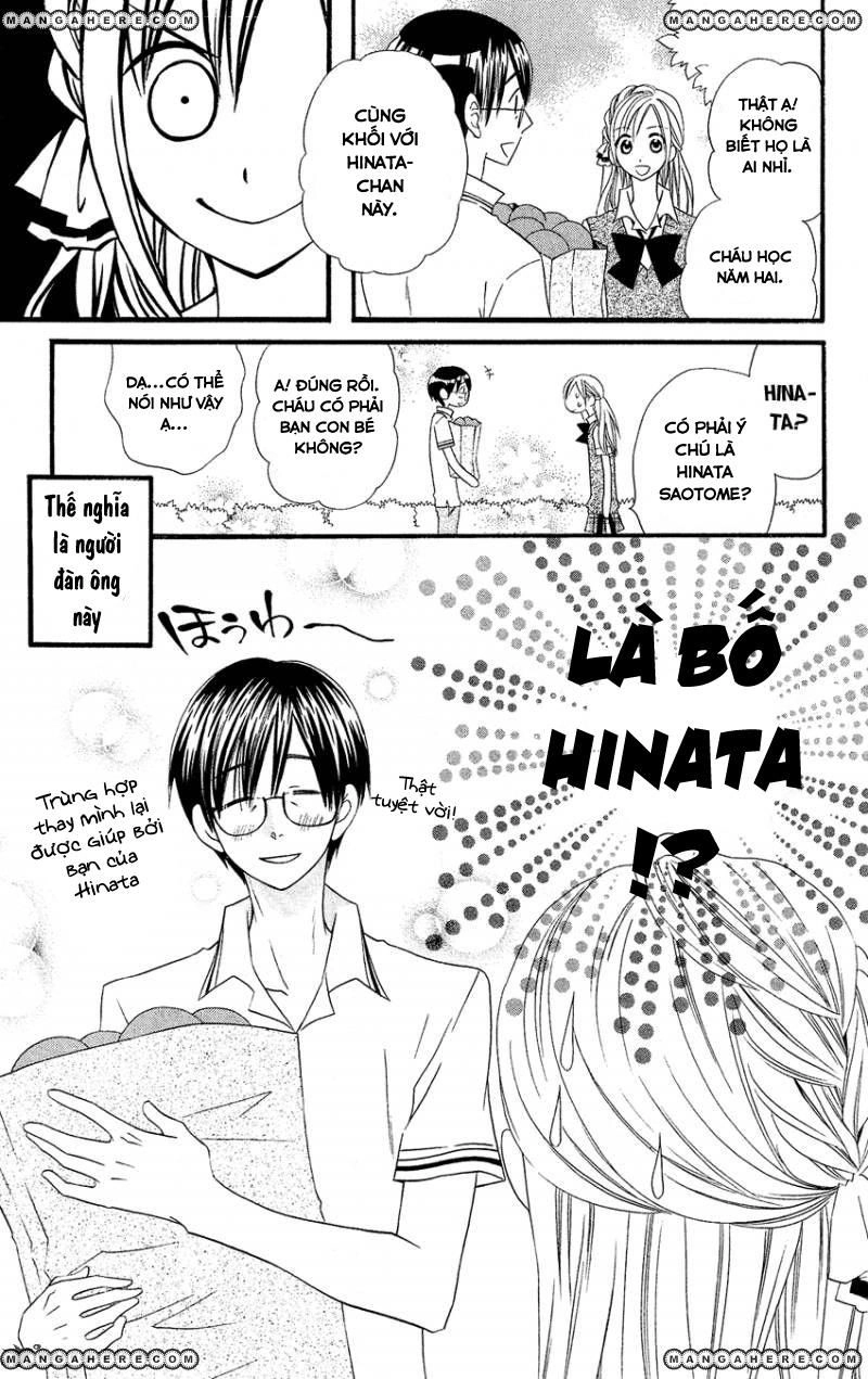 Usotsuki Lily Chapter 45 - 25