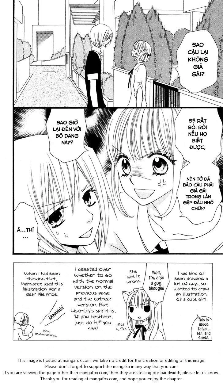 Usotsuki Lily Chapter 46 - 7