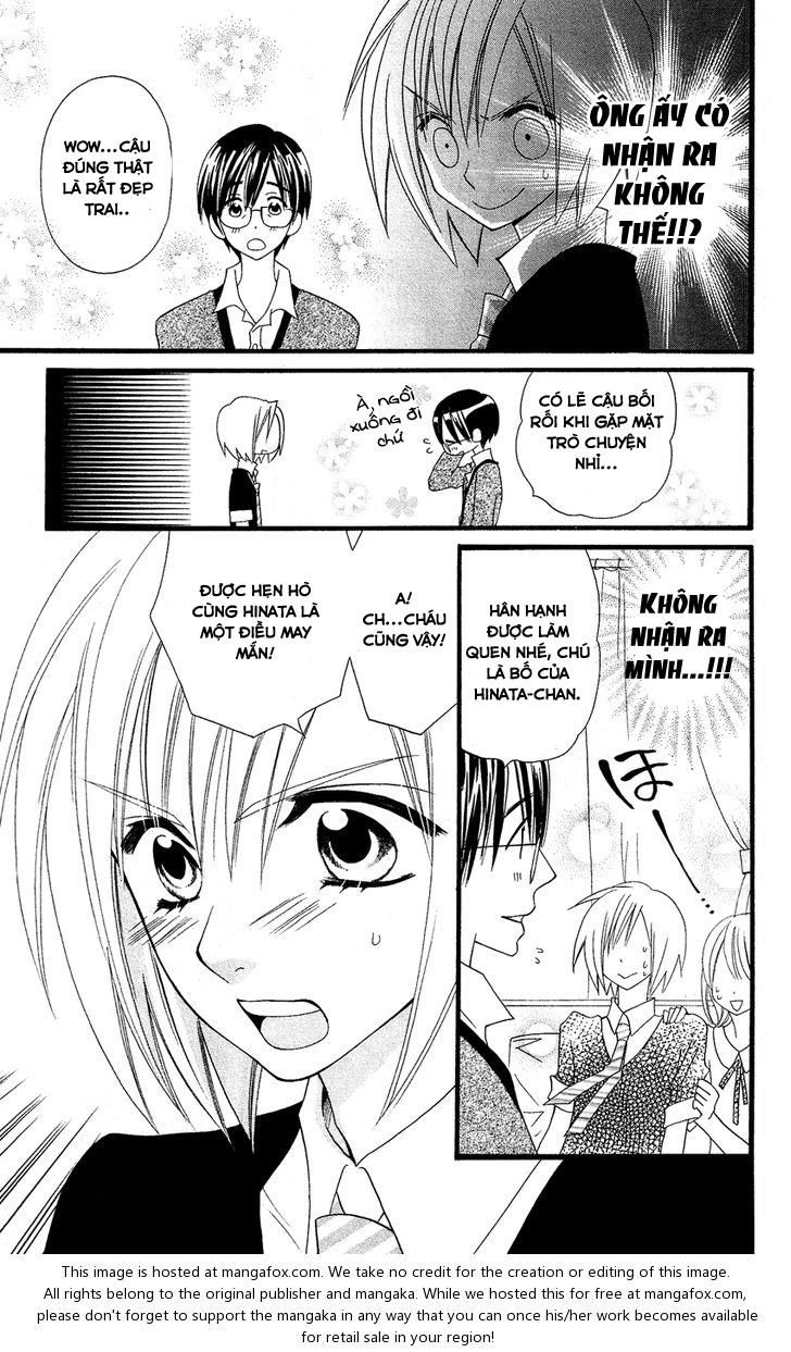 Usotsuki Lily Chapter 46 - 12