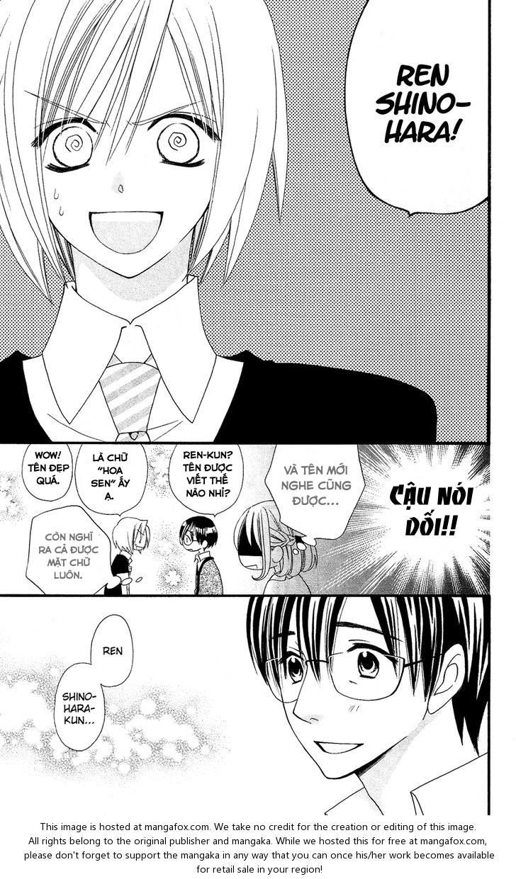 Usotsuki Lily Chapter 46 - 14