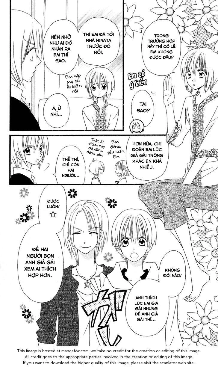 Usotsuki Lily Chapter 46 - 25